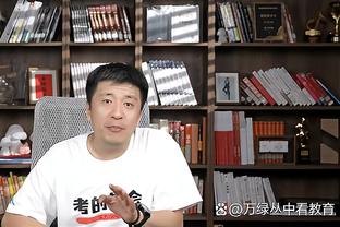 仅打了27分钟！克拉克森创爵士队史拿三双出战时间最短纪录