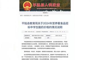 爱游戏体育网址入口app截图1