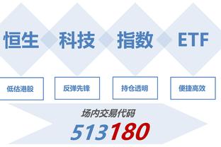 夺滑板冠军 16岁的贵州小伙张杰稳定出“奇迹”！