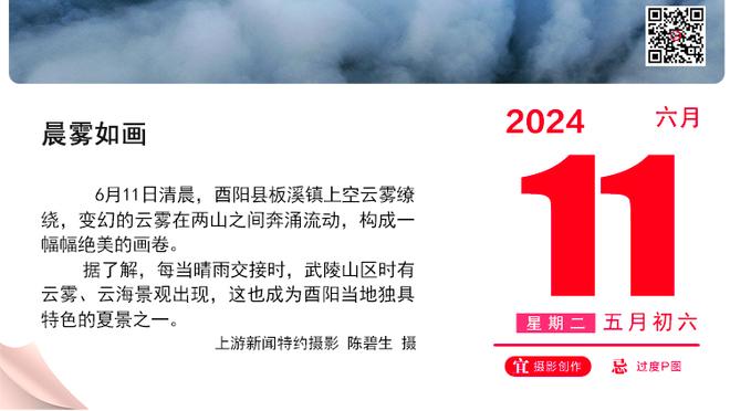 米体：卡纳瓦罗是巴里新帅一大候选，但其糟糕的执教经历是隐患