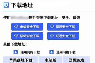 真“驴”克斯队员！哈特季后赛7场有3场打满全场 场均仅休1.4分钟