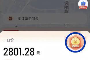 意甲积分榜：尤文近4轮2平2负，多赛一场距榜首9分