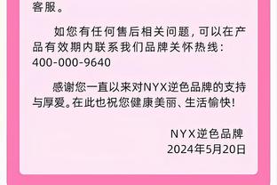 每体：巴萨教练组对菲利克斯有质疑，但管理层选择继续信任球员