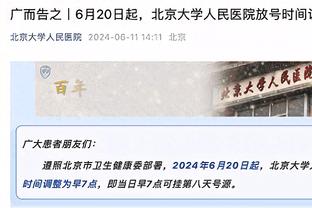 中锋不用后腰也不用！巴黎2.4亿签2中锋+1后腰，欧冠淘汰赛被弃用