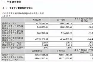 弗里克：世界杯决定性的失利就是拜日本所赐，我对他们只有称赞