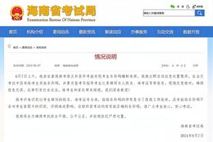 巴雷特：得知被尼克斯交易时我很困惑 但我想我至少是回家了