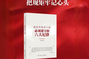 “奖杯梗”？凯恩：在热刺就每年都想赢，当然清楚还没怎么夺过冠