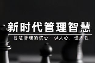 第102届日本高中赛：门将救主！青森山田淘汰市立船桥，晋级决赛