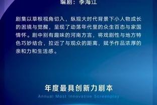 米切尔：明天是截止日？我还不知道呢 更衣室里没人考虑这件事