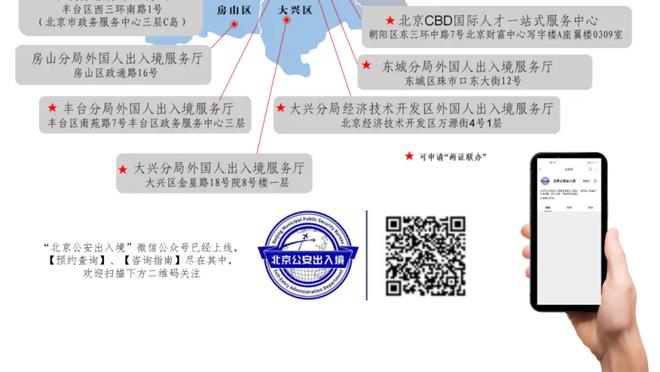 篮板41-48&此战缺少大个子？哈姆：你可以从篮板上感受到 这很难